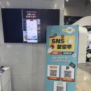 수화약국 | KMF2025 광주 메타버스 지원센터 부스, 직접 다녀온 생생 후기