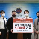 (주)코원시스템 이미지