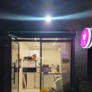 후르츠나나 이미지