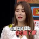 달비디오 이미지