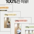 뉴팔로우헬스 이미지