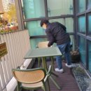 신흥2동행정복지센터 네이버블로그