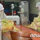 (주)대일교육