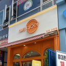 글로어김포구래점 이미지