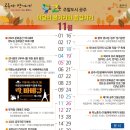 공주-10 이미지