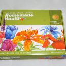 S0702 | 어깨 전용 전기 찜질기...피플스 어깨찜질기 S0702-D8