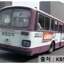 (주)범양버스 이미지
