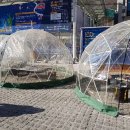 정선사북시장 이미지