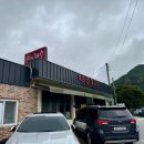 [충청북도] 이색적으로 먹을 수 있는 보은 속리산칼국수
