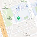 서운로21길 2 (1) 이미지