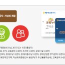 알누리 이미지