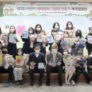 서구어린이생태도서관 이미지