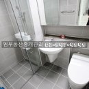 시티프라디움 사거리 이미지