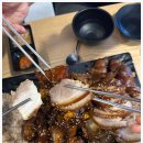 삼정족발