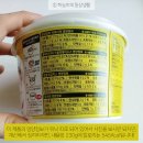 GS25 인천광역시산곡 이미지