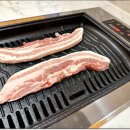 123한의원 이미지