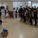 한국요양병원 이미지