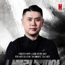 묘냥묘냥 이미지