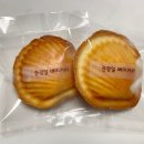 권경일베이커리