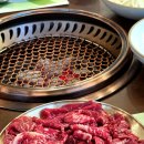 볼빨간한우 | 광양읍 맛집 가본 광양 전통 불고기 한우 제대로 맛본 후기