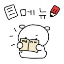 구암119 안전센터 앞 이미지