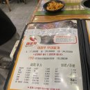 일층집의정부부대찌개 이미지