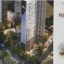 뉴서울1차아파트 네이버블로그