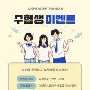 아우르스튜디오 - 남구 군분로130번길 8 | 아우르스튜디오