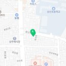 계명대 선인 태권도 이미지