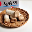 정우영농조합법인 네이버블로그