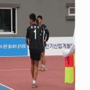금산인삼슈퍼 이미지