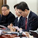 윤헤어뉴스 대전일보
