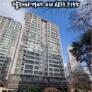 (주)엔에이치농협무역 이미지