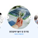 미력축산 네이버블로그