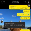현시점스튜디오 | 🕊️#05 스튜디오 - 아테소 계약 후기