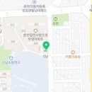 쑤와리질러(칠전점) 네이버블로그