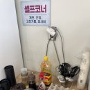 4858 | 세화해수욕장근처 산지해장국 구좌세화점, 현지인이 인정하는 제주도내장탕맛집 솔직 후기
