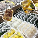 서울답례떡 메뉴추천 영양설기와송편 맛집 행당동 낙원떡집