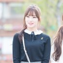 아린