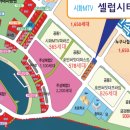 셀럽시티 이미지