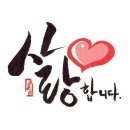 청양친환경블루베리농장 이미지