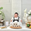 놀부대감집 | 무료 사진 보정 해주는 셀프 백일상 은가비 테이블 내돈내산 추천