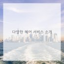 부곡중앙5길 이미지