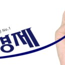 씨제이올리브영이태원 이미지