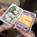 우암떡집 이미지
