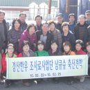 한신한우목장 이미지