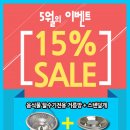 뉴크린 이미지