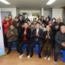 시민경로당 이미지