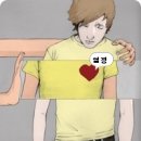 기쁜노래연습장 이미지