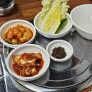 최대감감자탕